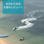 Thumbnail of post image 083
