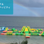 Thumbnail of post image 028