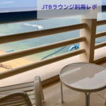Thumbnail of post image 084